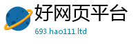 77777788888王中王正版比2024雷锋心水网论坛大众网